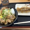こだわり麺や 丸亀田村店