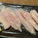 クロスケ - ミノ最高