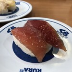 無添くら寿司 - 漬けマグロ