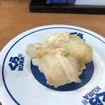 無添くら寿司 - つぶ貝