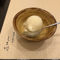 天然うなぎ しま村 - 