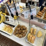 須崎食料品店 - トッピングコーナー2/2