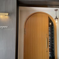 prospero - 