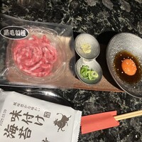 東京焼肉 一頭や コレド室町テラス店 - 