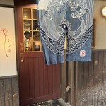 中国菜 火ノ鳥 - 