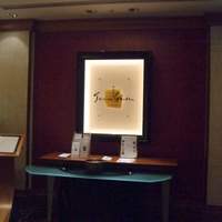 ジャスミンガーデン - Chinese Cuisine JASMINE GARDEN