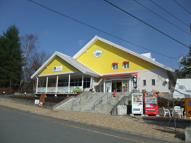 ビーフビレッヂ区界（道の駅区界高原） - 区界（ステーキ）の写真