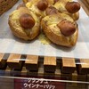 イスズベーカリー 元町店