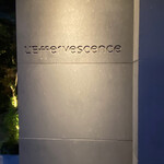 レフェルヴェソンス - 