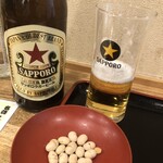 一笑一杯 - 