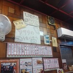 酔來軒 - 〝アサリのうまいやつ〟って、何か他に料理名ないの？！(店内メニューの一部より)
