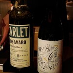 レフェルヴェソンス - 