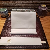 天麩羅 巽 - 