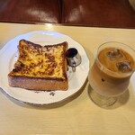珈琲るーむ 森永 - 