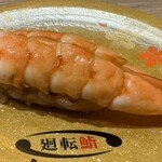 廻転鮨 銀座おのでら - 