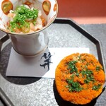 Ji-Cube - カツオの豆板醤仕立て