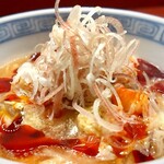 Ji-Cube - サンラータン