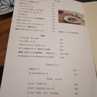 vino italiano zizi cucina - 
