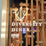 Diversity Diner HND - 