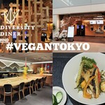 Diversity Diner HND - 