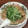 ラーメン魁力屋 南行徳店