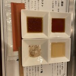 ヤキニク ダイニング ホーム バイ グリーン - 