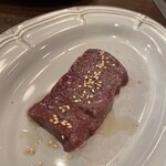 ヤキニク ダイニング ホーム バイ グリーン - 