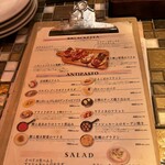 トラットリア&ピッツェリアDai - 