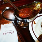 キャラウェイ - ホタテカレー