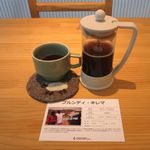 風味絶佳 - ブレンディ・キレマ