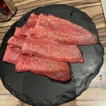 焼肉 ジャンボ 本郷店 - タン