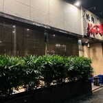 焼肉 ジャンボ - 外観