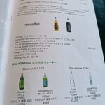 ツキ シュール ラメール - 