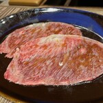 焼肉 ジャンボ 本郷店 - 野原焼き