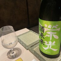 鮨のしはち - 
