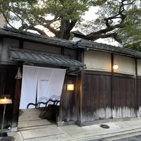 モトイ - 