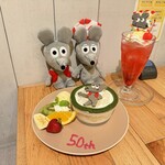 サンデーブランチ - 