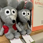 サンデーブランチ - 