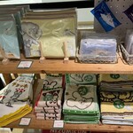 サンデーブランチ - 