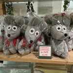 サンデーブランチ - 