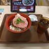 すき家 河原町三条店