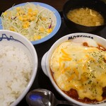 松屋 - 【期間限定】チーズうまトマハンバーグ定食