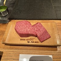 イトウ ダイニング バイ ノブ - 