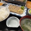 土屋水産