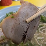 味心 - あいかわらず チャーシューは ぅちゅくちぃぃ～♪