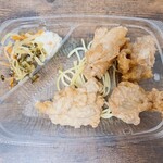 ほっともっと - から揚
