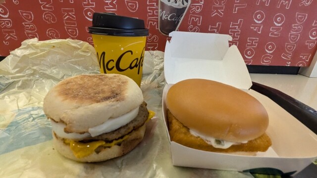 マック マクドナルド 140熊谷広瀬店 （McDonald's） - ひろせ野鳥の森