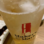 やきとり 緑 - ハイボール