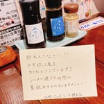 シハチ鮮魚店 北24条本店 - 内観