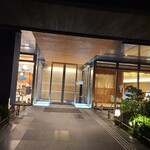 松屋 - 
